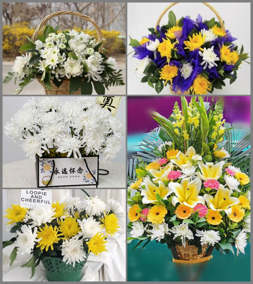 浙江省丽水松阳县枫坪乡白事提篮配送